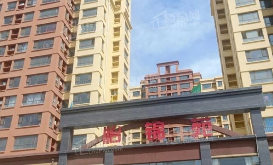 运城新房怡锦苑位置在哪？一起来了解